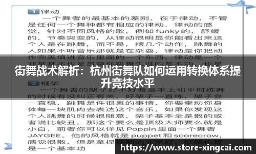 杏彩体育登录入口