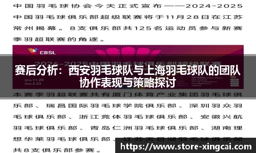 杏彩体育登录入口