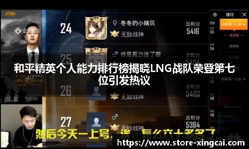 杏彩体育官方网站