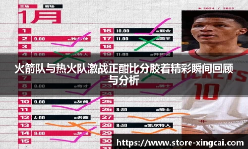 杏彩体育登录入口